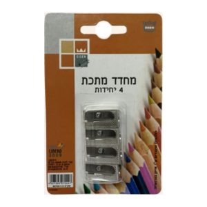 4 מחדדי מתכת