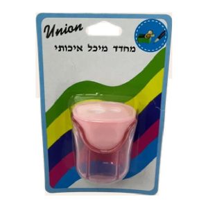 מחדד מיכל איכותי