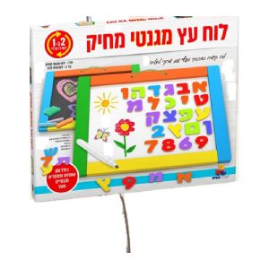 לוח עץ מגנטי מחיק