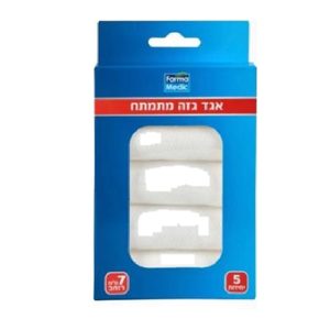 אגד גזה מתמתח
